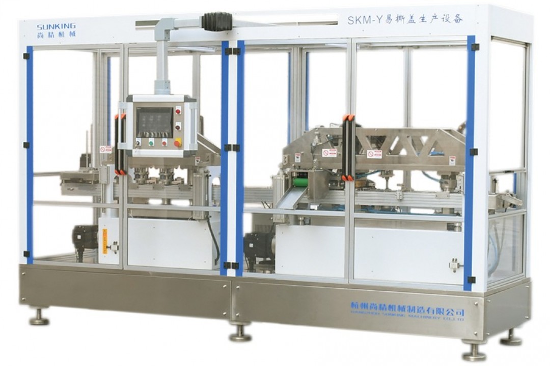 第三代SKM -Y鋁箔易撕蓋生產(chǎn)設備